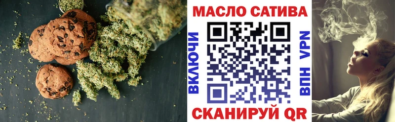 hydra онион  shop состав  Еда ТГК марихуана  Безенчук 