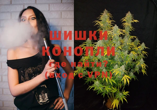 MESCALINE Алексеевка