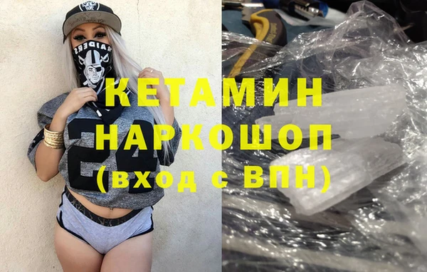 меф VHQ Абаза