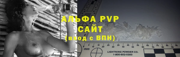 гидра Нягань