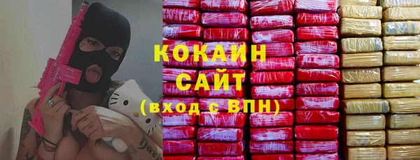 мяу мяу мука Алзамай