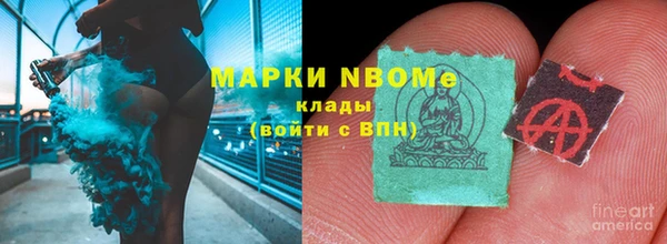MESCALINE Алексеевка