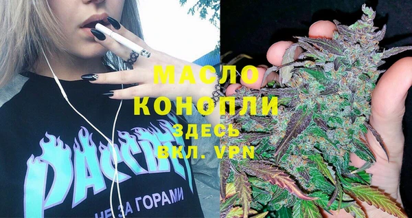 MESCALINE Алексеевка