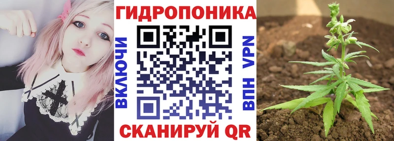 kraken ТОР  Безенчук  Канабис LSD WEED 